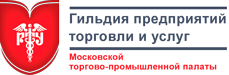 Гильдия Предприятий Торговли и Услуг Logo
